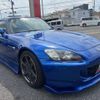 honda s2000 2000 CFJ1543368 image 21