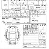suzuki wagon-r 2014 -SUZUKI 【愛媛 580め6301】--Wagon R MH34S-347757---SUZUKI 【愛媛 580め6301】--Wagon R MH34S-347757- image 3
