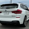 bmw x3 2019 -BMW--BMW X3 LDA-TX30--WBATX92030LP19829---BMW--BMW X3 LDA-TX30--WBATX92030LP19829- image 8