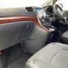 toyota vellfire 2010 -TOYOTA--Vellfire DBA-ANH20W--ANH20-8105508---TOYOTA--Vellfire DBA-ANH20W--ANH20-8105508- image 6