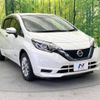 nissan note 2018 -NISSAN--Note DAA-HE12--HE12-230486---NISSAN--Note DAA-HE12--HE12-230486- image 17