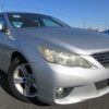 toyota mark-x 2010 REALMOTOR_Y2024120082F-12 image 2