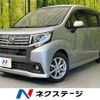 daihatsu move 2015 CFJ1760505 image 1