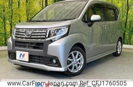 daihatsu move 2015 CFJ1760505