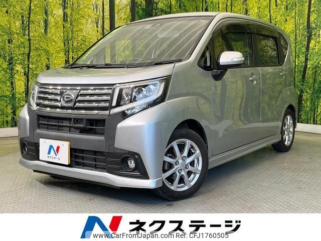 daihatsu move 2015 CFJ1760505 image 1