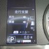 mitsubishi ek-cross 2019 -MITSUBISHI--ek X B35W--0003414---MITSUBISHI--ek X B35W--0003414- image 20