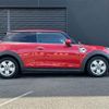mini mini-others 2020 CFJ1391702 image 21