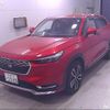 honda vezel 2021 quick_quick_6AA-RV5_RV5-1005538 image 1