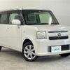 daihatsu move-conte 2013 -DAIHATSU--Move Conte DBA-L575S--L575S-0184736---DAIHATSU--Move Conte DBA-L575S--L575S-0184736- image 16