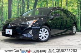 toyota prius 2017 -TOYOTA--Prius DAA-ZVW50--ZVW50-6070630---TOYOTA--Prius DAA-ZVW50--ZVW50-6070630-