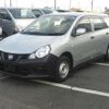 nissan nv150-ad 2018 CFJ1508405 image 14