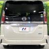 nissan serena 2018 -NISSAN--Serena DAA-GFC27--GFC27-103938---NISSAN--Serena DAA-GFC27--GFC27-103938- image 17