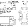daihatsu tanto 2022 -DAIHATSU--Tanto LA650S--LA650S-0209937---DAIHATSU--Tanto LA650S--LA650S-0209937- image 4