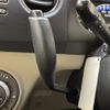 daihatsu tanto-exe 2012 -DAIHATSU--Tanto Exe DBA-L455S--L455S-0070392---DAIHATSU--Tanto Exe DBA-L455S--L455S-0070392- image 3