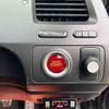 honda civic 2009 -HONDA 【浜松 331ﾘ2112】--Civic ABA-FD2--FD2-1800438---HONDA 【浜松 331ﾘ2112】--Civic ABA-FD2--FD2-1800438- image 43