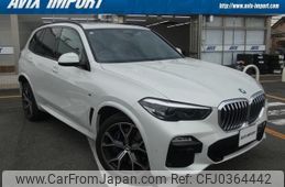 bmw x5 2019 quick_quick_CV30A_WBACV62060LN43640