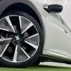 peugeot e-208 2021 CFJ1819054 image 19