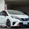 nissan note 2017 -NISSAN--Note DAA-HE12--HE12-040189---NISSAN--Note DAA-HE12--HE12-040189- image 18