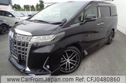 toyota alphard 2019 -TOYOTA--Alphard DBA-AGH30W--AGH30-0242265---TOYOTA--Alphard DBA-AGH30W--AGH30-0242265-