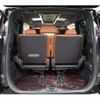 toyota vellfire 2023 quick_quick_6AA-AAHH40W_AAHH40-0005496 image 20