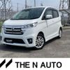 nissan dayz 2014 -NISSAN--DAYZ DBA-B21W--B21W-0128354---NISSAN--DAYZ DBA-B21W--B21W-0128354- image 1