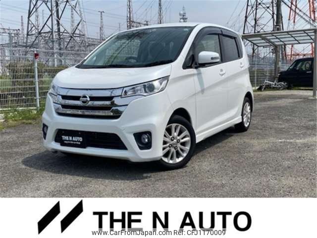 nissan dayz 2014 -NISSAN--DAYZ DBA-B21W--B21W-0128354---NISSAN--DAYZ DBA-B21W--B21W-0128354- image 1