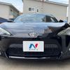 toyota 86 2012 -TOYOTA--86 DBA-ZN6--ZN6-022426---TOYOTA--86 DBA-ZN6--ZN6-022426- image 15