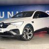renault renault-others 2023 quick_quick_LJLH5HH_VF1RJL003PC449864 image 10