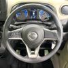 nissan dayz 2023 CFJ1723823 image 11