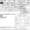daihatsu tanto 2013 -DAIHATSU 【滋賀 580も1021】--Tanto LA610S-0006090---DAIHATSU 【滋賀 580も1021】--Tanto LA610S-0006090- image 3