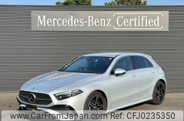 mercedes-benz a-class 2023 -MERCEDES-BENZ--Benz A Class 5BA-177084--W1K1770842V173121---MERCEDES-BENZ--Benz A Class 5BA-177084--W1K1770842V173121-