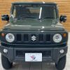 suzuki jimny 2021 -SUZUKI--Jimny 3BA-JB64W--JB64W-229433---SUZUKI--Jimny 3BA-JB64W--JB64W-229433- image 17