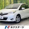 toyota vitz 2013 CFJ1584042 image 1