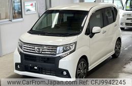 daihatsu move 2014 -DAIHATSU--Move L150S-0001650---DAIHATSU--Move L150S-0001650-