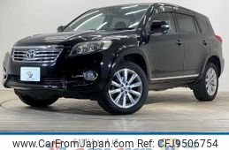 toyota vanguard 2012 quick_quick_DBA-ACA38W_ACA38-5221112