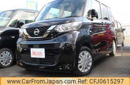 nissan roox 2023 -NISSAN--Roox 5AA-B44A--B44A-0415119---NISSAN--Roox 5AA-B44A--B44A-0415119-