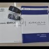 subaru brz 2023 CFJ1834288 image 13
