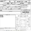 lexus ux 2021 -LEXUS--Lexus UX MZAH15-2054040---LEXUS--Lexus UX MZAH15-2054040- image 3
