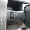 toyota voxy 2008 -TOYOTA--Voxy DBA-ZRR70W--ZRR70-0113120---TOYOTA--Voxy DBA-ZRR70W--ZRR70-0113120- image 27