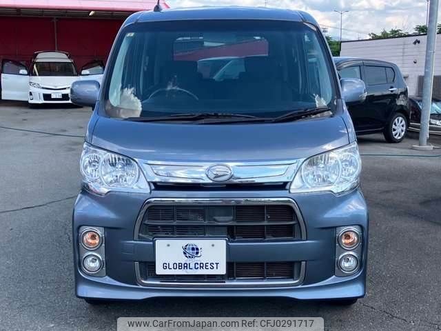 daihatsu tanto-exe 2012 -DAIHATSU--Tanto Exe DBA-L455S--L455S-0062430---DAIHATSU--Tanto Exe DBA-L455S--L455S-0062430- image 2