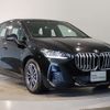 bmw 2-series 2025 CFJ1420892 image 5
