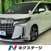toyota alphard 2022 -TOYOTA--Alphard 3BA-AGH30W--AGH30-0432554---TOYOTA--Alphard 3BA-AGH30W--AGH30-0432554- image 1