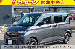 daihatsu move-canbus 2025 CFJ1586857