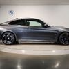 bmw m4 2015 -BMW--BMW M4 CBA-3C30--WBS3R92000K341836---BMW--BMW M4 CBA-3C30--WBS3R92000K341836- image 6