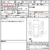 toyota regiusace-van 2015 CFJ1644487 image 21
