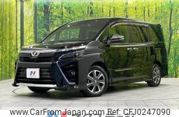 toyota voxy 2020 -TOYOTA--Voxy DBA-ZRR80W--ZRR80-0597200---TOYOTA--Voxy DBA-ZRR80W--ZRR80-0597200-