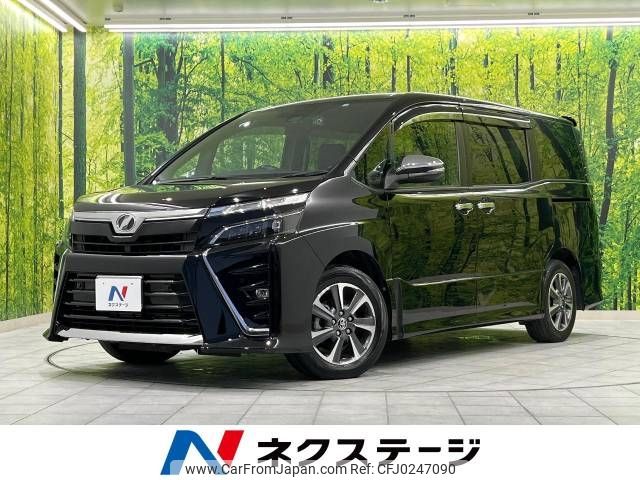 toyota voxy 2020 -TOYOTA--Voxy DBA-ZRR80W--ZRR80-0597200---TOYOTA--Voxy DBA-ZRR80W--ZRR80-0597200- image 1