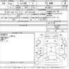 suzuki palette 2010 -SUZUKI 【岩手 581た3304】--Palette SW MK21S-840671---SUZUKI 【岩手 581た3304】--Palette SW MK21S-840671- image 3