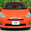 toyota aqua 2012 CFJ1725722 image 15