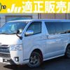 toyota hiace-van 2017 quick_quick_QDF-KDH201V_KDH201-0216774 image 1